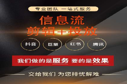案例研究：SEM推广如何助力餐饮业增长